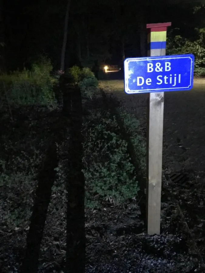 B & B De Stijl Vessem 0*,